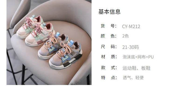 Spring Children Girl Pink Shoes Autumn Mesh Breathable Kids Sneakers for 5-18 Yrs Boy Lightweight Running Shoe Walking Soft - NexoEden