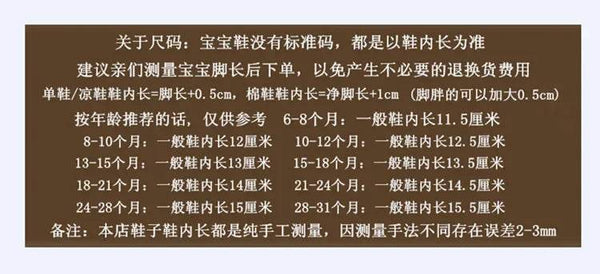 Children's Sports Shoes Soft Sole Thick Bottom Mesh Lace Up Gradient Sneakers Basketball Running Non Slip Boys Girls Fashion - NexoEden