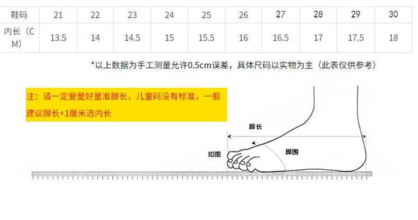 Spring Children Girl Pink Shoes Autumn Mesh Breathable Kids Sneakers for 5-18 Yrs Boy Lightweight Running Shoe Walking Soft - NexoEden